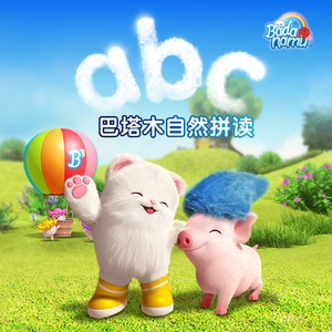 一级毛片黑寡妇
