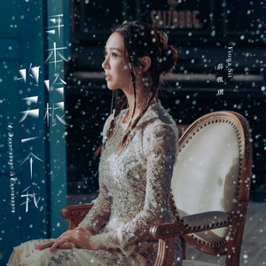 一级毛片黑寡妇
